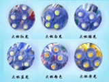 12V沖孔燈
